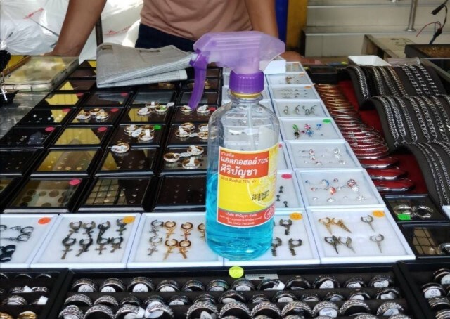 ตลาดนัดจตุจักรมั่นใจไม่ใช่แหล่งแพร่โควิด-19