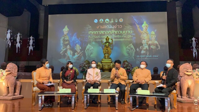ปลอดโควิดพร้อมจัดงานเทศกาลดอกลำดวนบาน