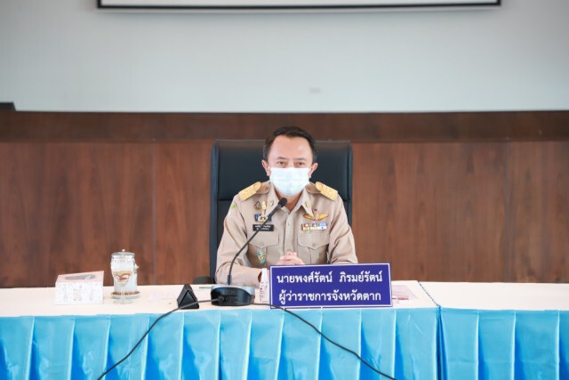 "ท่าสองยาง"ติดเชื้อโควิด1ราย