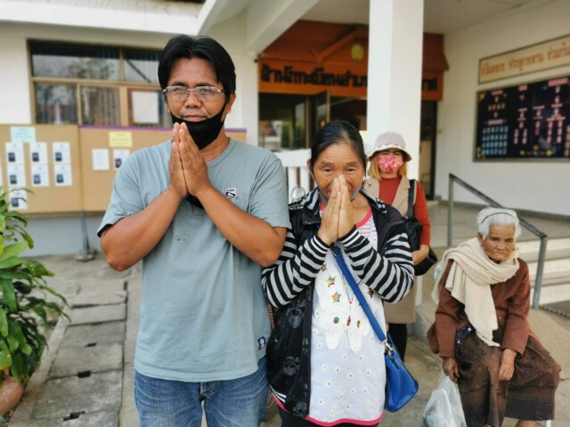 หญิงวัย52 ยิ้มออก อำเภอรับปากจะทำบัตรปชช.ให้ภายใน 3 วัน