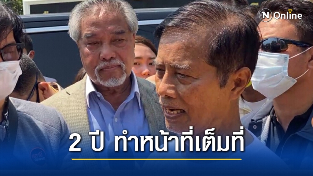 "ถาวร" ลั่น 2 ปี ทำหน้าที่รมต.เต็มที่ "ถาวร" ลั่น 2 ปี ทำหน้าที่รมต.เต็มที่