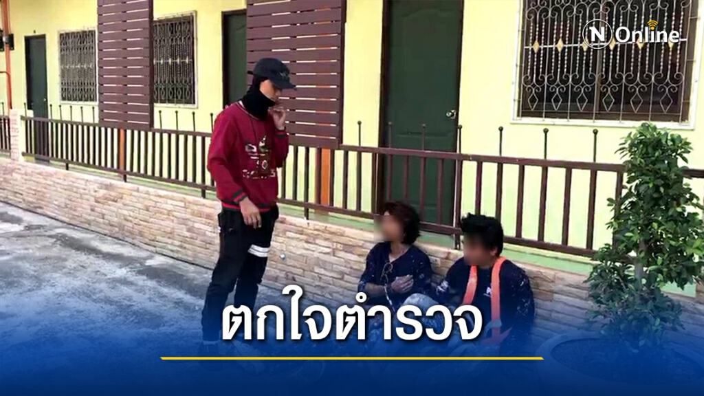 2โจ๋กำลังจะเสพยา ตกใจเห็นตร. ขับจยย.พุ่งชนบาดเจ็บ 2โจ๋กำลังจะเสพยา ตกใจเห็นตร. ขับจยย.พุ่งชนบาดเจ็บ