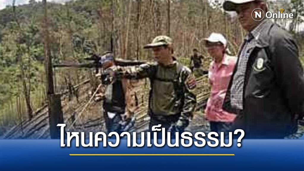 "ชัยวัฒน์"ถามหา"จริยธรรม คุณธรรม"การสอบสวนคดี