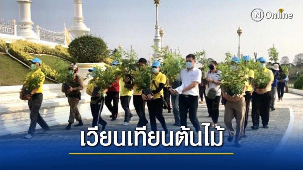 โจ๋โคราชรวมกลุ่มเวียนเทียนต้นไม้ถวายวัด โจ๋โคราชรวมกลุ่มเวียนเทียนต้นไม้ถวายวัด