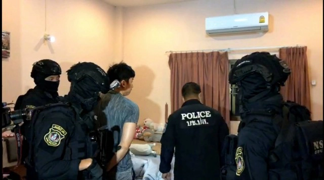 ทลายเครือข่ายการเงิน"บังลาย"-ยึดทรัพย์กว่า100ล้าน