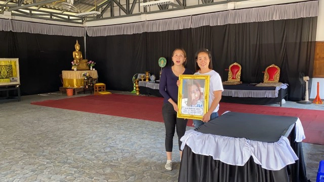 จับอดีตตร.ตม.ฆ่าแฟนสาว-ขนศพทิ้งอำพรางคดี