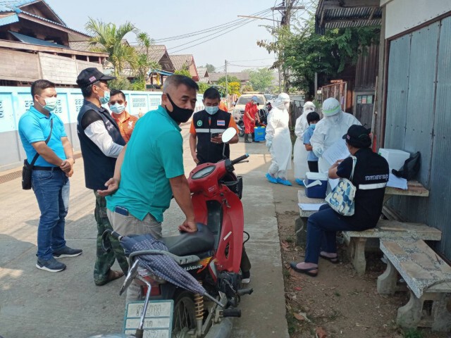 สั่งปิดหมู่บ้าน-พบสาววัย51ปีติดโควิด