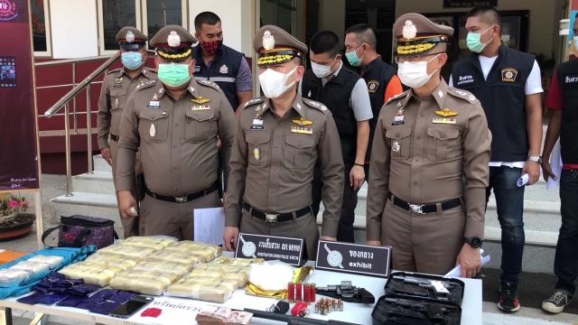 "บังบอย"จนมุมตร.จอหอ รวบพร้อมของกลางยึดทรัพย์7ล.