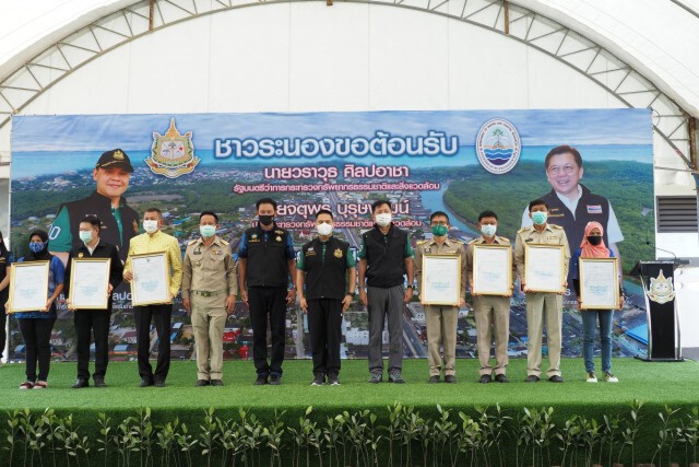 ทส.เร่งแก้ปัญหาที่ดินป่าชายเลนชุมชนเมืองระนอง