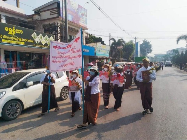 ภาวนา"อองซาน ซูจี"ปลอดภัย