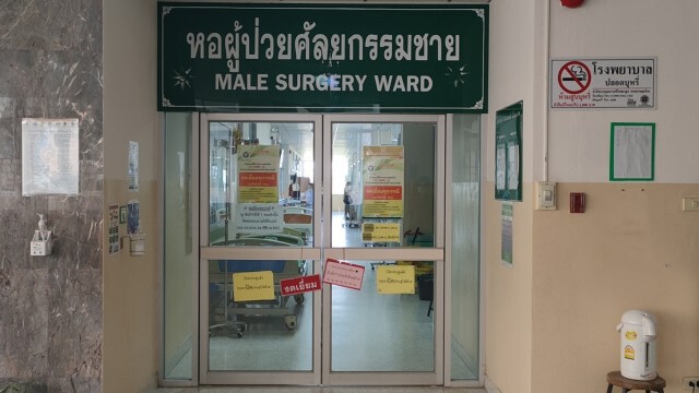 ตร.ตั้ง3ประเด็น เร่งล่ามือมีดดักปาดคอหนุ่มใหญ่หน้าร้านอาหาร