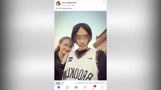 "ลิลลี่"โพสต์เฟซบุ๊กโต้ข่าวเป็นธุระจัดหาสาวให้แร็ปเปอร์ชื่อดัง
