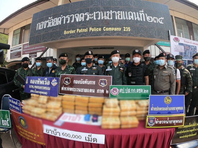 รวบหนุ่มวินจักรยานยนต์ขนยาบ้าอ้างตกงานช่วงโควิด