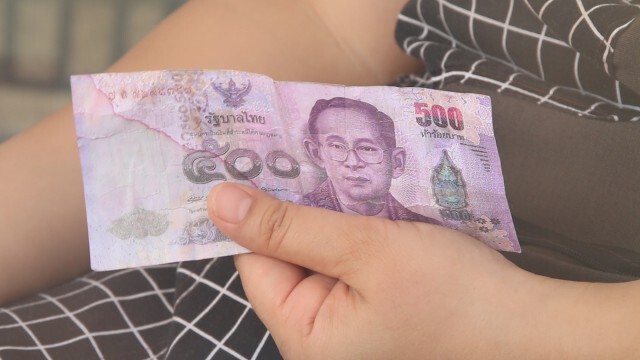 เตือนภัยแบงก์500ปลอม แม่ค้าขายเค้กตกเป็นเหยื่อ