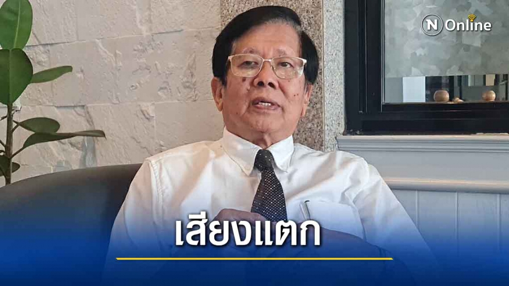 นักวิชาการโคราช ชี้รัฐบาลเริ่มเสียงแตกหลัง 3 รมต.หลุดเก้าอี้