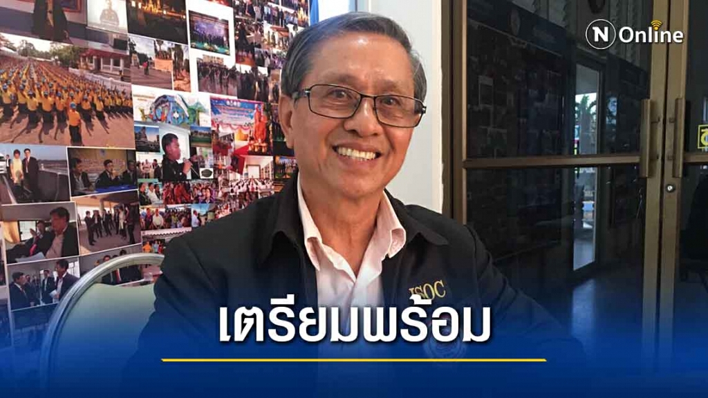 จับตา 3ปีทางรถไฟลาว จีน เวียดนามเสร็จส่งผลดีท่องเที่ยวชายแดน จับตา 3ปีทางรถไฟลาว จีน เวียดนามเสร็จส่งผลดีท่องเที่ยวชายแดน