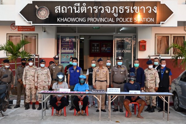ตำรวจเขาวงรวบ 3 เอเย่นต์ค้ายาบ้า ยึดกลางกลางกว่า 1.2 หมื่นเม็ด