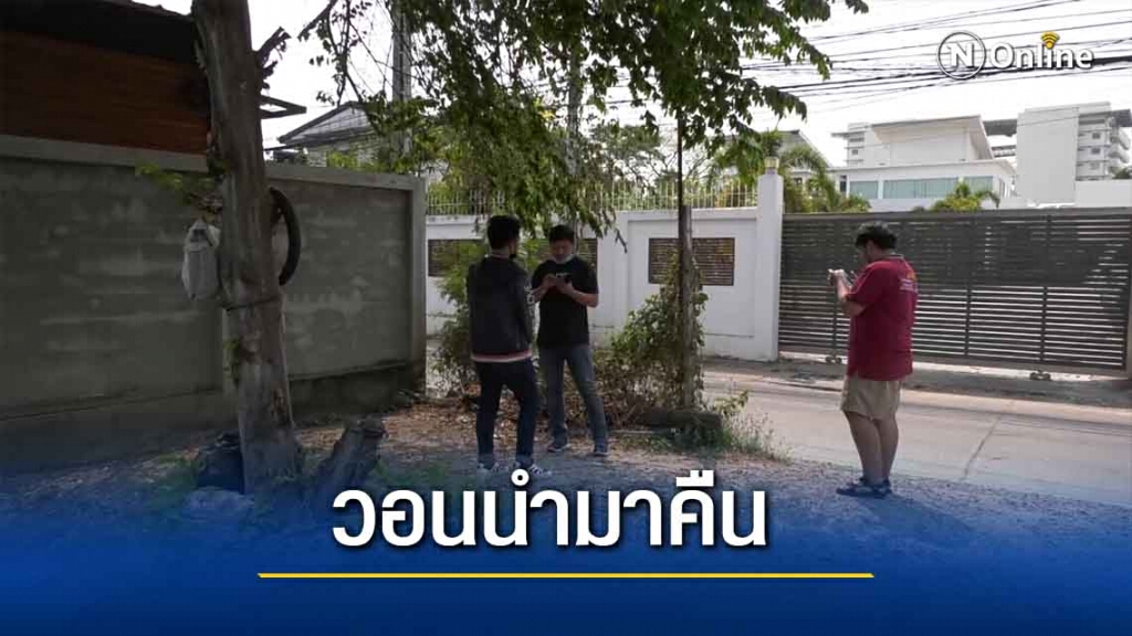 เปิดภาพวงจรปิดคนร้ายขโมยรถ จยย.นักศึกษา