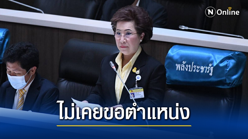 "บุญยิ่ง" ปัดต่อรองขอเก้าอี้ รมต. "บุญยิ่ง" ปัดต่อรองขอเก้าอี้ รมต.