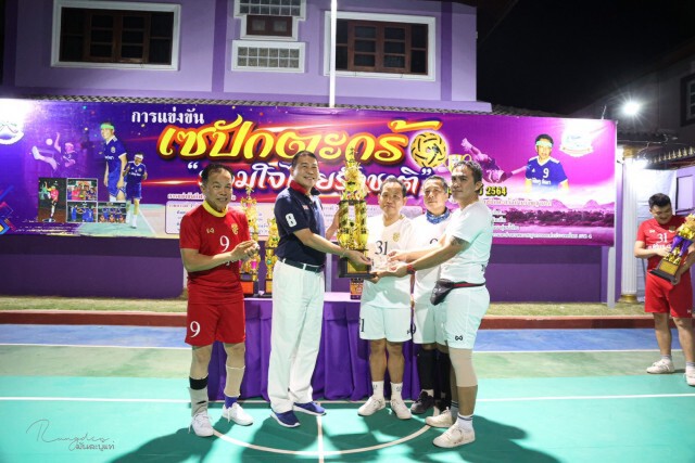 สมาคมผู้สื่อข่าวฯภาค 4 จัดตะกร้อเชื่อมสัมพันธ์ สู้ภัยโควิด หนุนโรงเรียนกีฬา