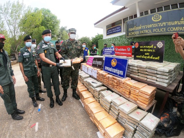 ตชด.ยึดกัญชาแห้งเกรดเอเกือบตัน มูลค่ากว่า 20 ล้านบาท