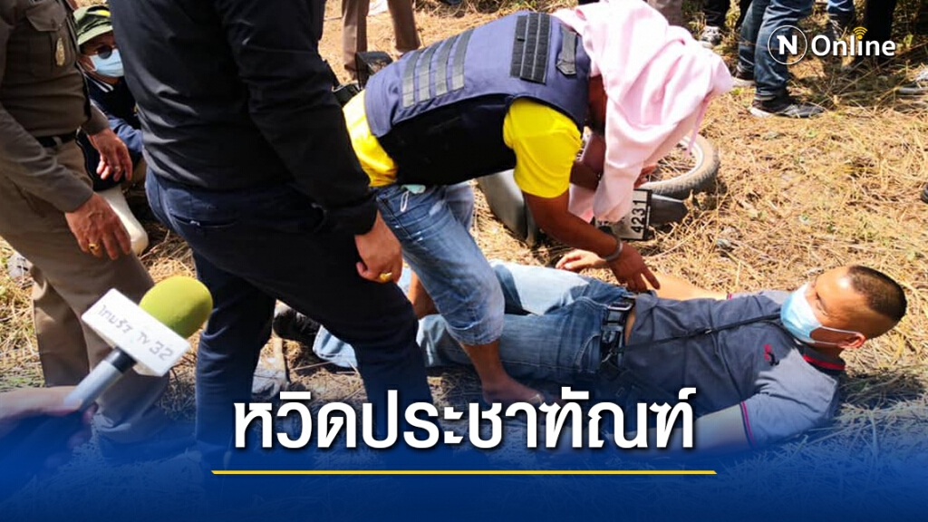 รวบแล้วมือฆ่า "น้องนิหน่า" พร้อมทำแผนฯ