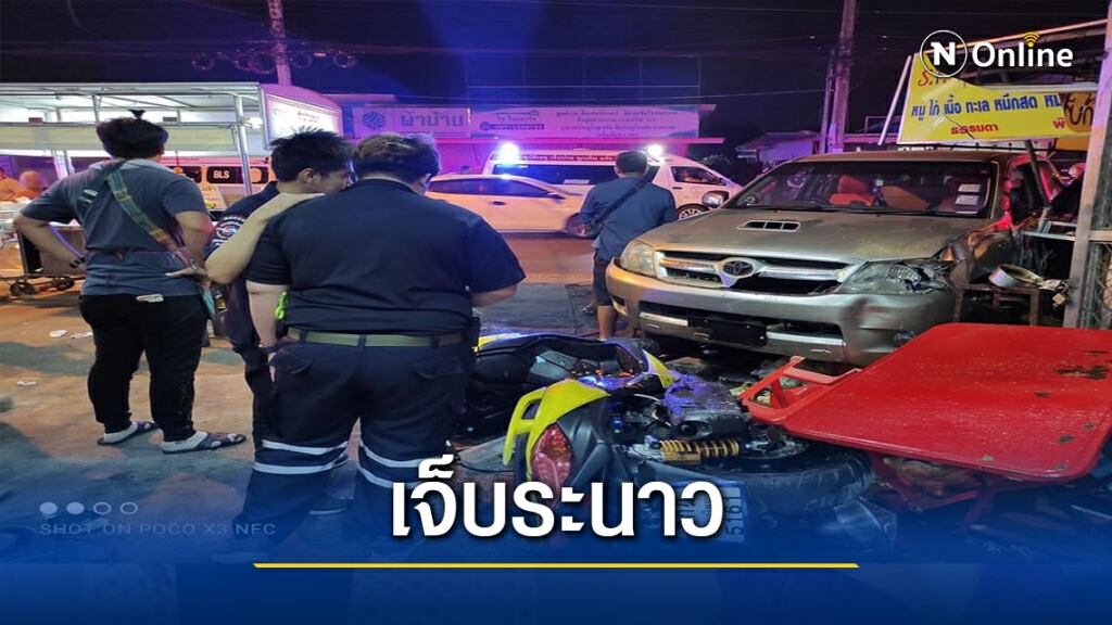 หนุ่มเมียนมา ซิ่งกระบะพุ่งชนร้านค้าริมทางเจ็บ 5 ราย