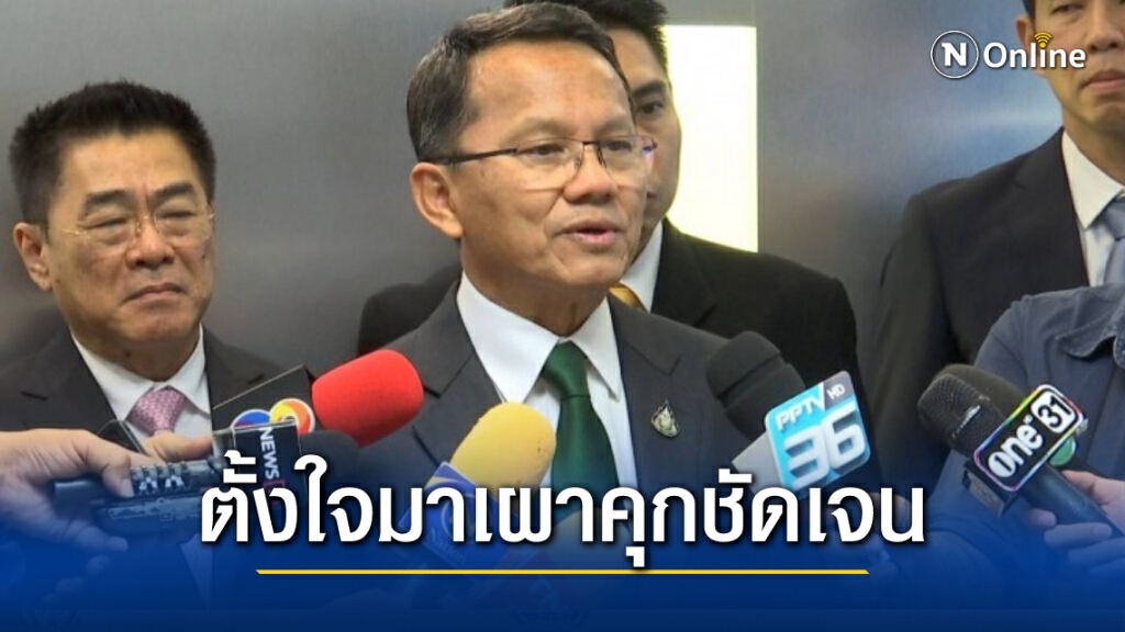 สมศักดิ์ ยัน คนร้ายตั้งใจเผาหน้าเรือนจำชัดเจน มีหลักฐานแจ้งความไว้แล้ว
