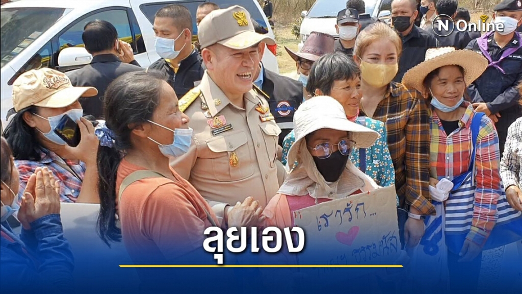 "ธรรมนัส"ลุยแก้พิพาทโรงงานน้ำตาลพิมาย