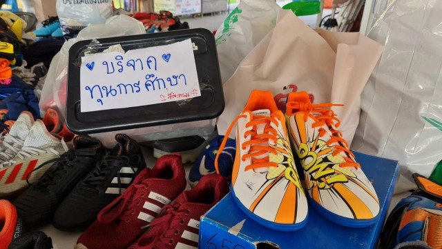 รองเท้ากีฬาเพื่อน้อง มอบให้โรงเรียนวัดบ้านลางสาง จ.ตาก