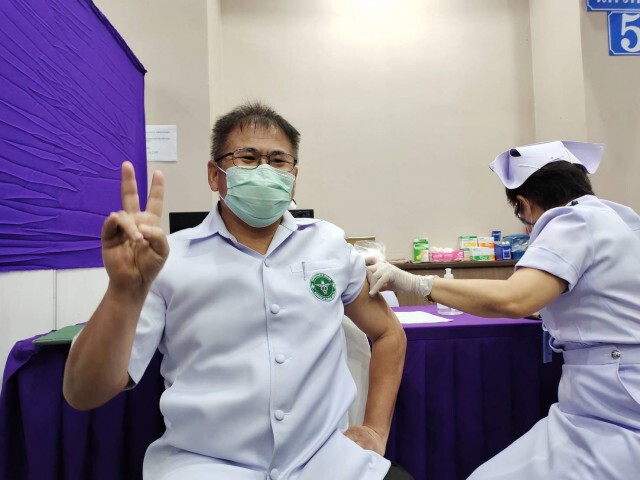เปิดแผนฉีดวัคซีนโควิดเชียงใหม่