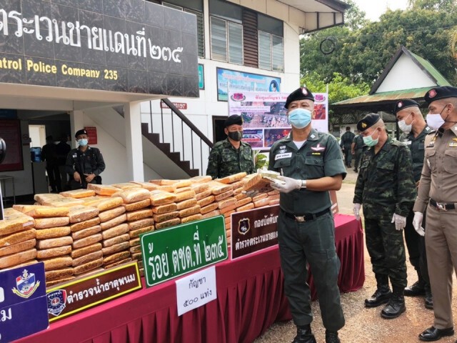 รวบหนุ่มเมืองช้างรับจ้างขนกัญชา อ้างเจอพิษโควิด-19