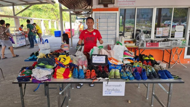 รองเท้ากีฬาเพื่อน้อง มอบให้โรงเรียนวัดบ้านลางสาง จ.ตาก