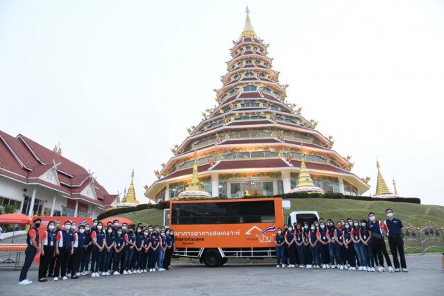 ธอส.ส่งมอบรถนักเรียนช่วยเยาวชนในอุปถัมภ์วัดห้วยปลากั้ง จ.เชียงราย