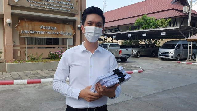 2ผู้สมัครนายกเล็กเชียงใหม่ยื่นทบทวนสิทธิ์