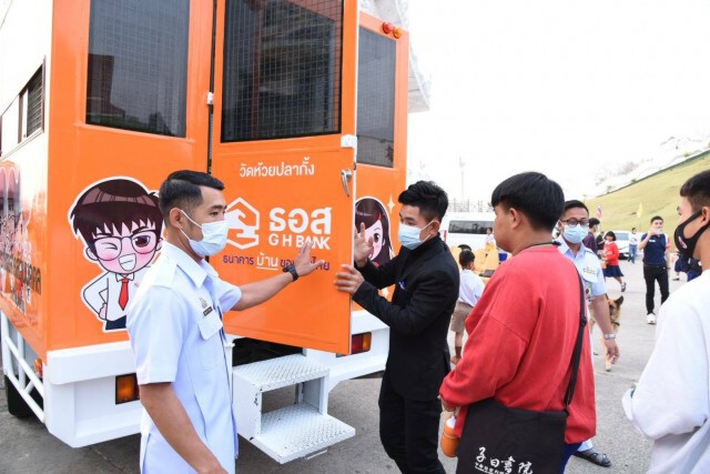 ธอส.ส่งมอบรถนักเรียนช่วยเยาวชนในอุปถัมภ์วัดห้วยปลากั้ง จ.เชียงราย