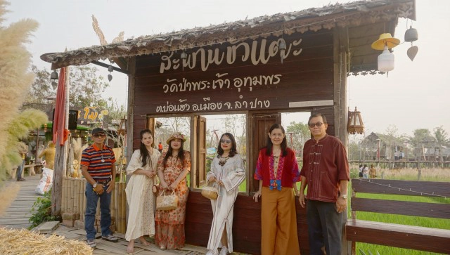 "วัดป่าพระเจ้าอุทุมพร"แลนด์มาร์คแห่งใหม่