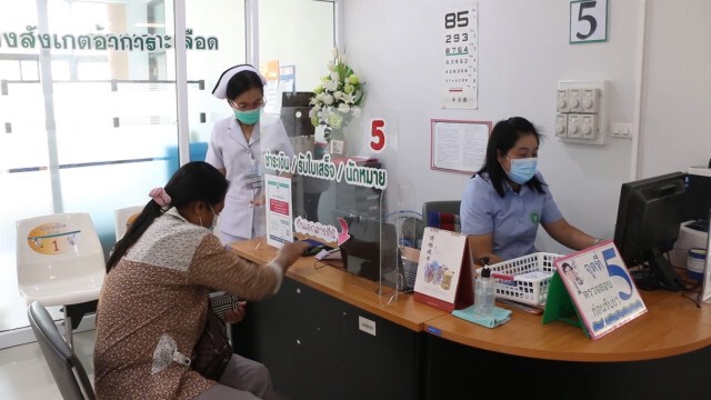 ปลดล๊อคบัตรทองเน้นบริการ 4 ด้านเข้าถึงการรักษาได้ทุกที่