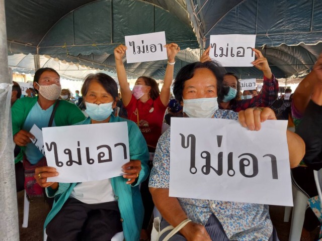 เสียงแตกสร้าง-โรงกำจัดขยะมูลฝอยเพื่อผลิตไฟฟ้า