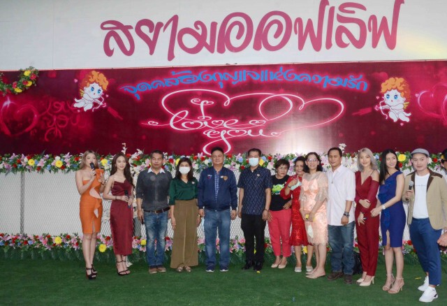 เปิดตลาดสยามไนท์สมเด็จจุดเช็ดอินแลนด์มาร์คแห่งใหม่