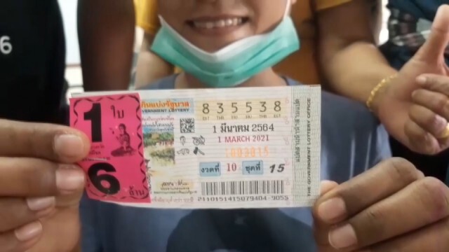 แม่ค้าดวงเฮงรับทรัพย์รางวัลที่ 1 เลขรถขนวัคซีนโควิด