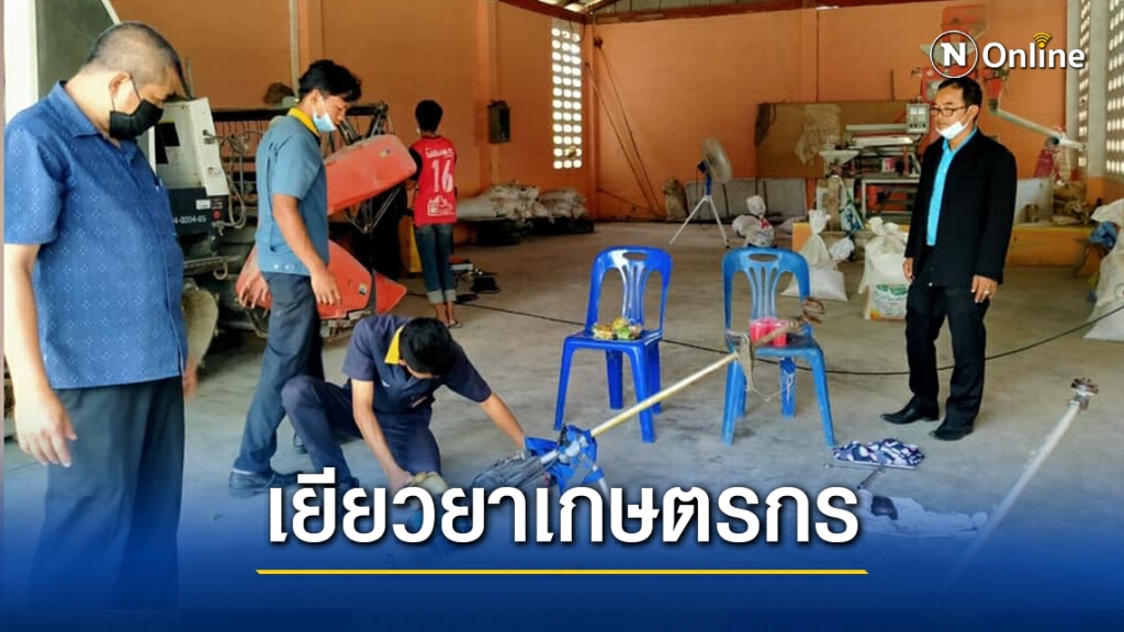กสส. เยียวยาเกษตรกร 3 จังหวัดชายแดนใต้หลังประสบภัยน้ำท่วม
