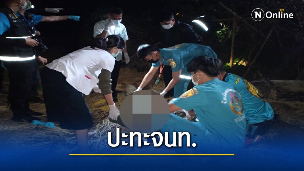 พ่อค้าอาวุธสงครามปะทะจนท.-จวนตัวยิงตัวตาย