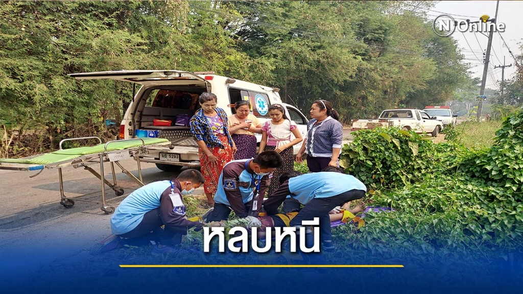 หญิงซิ่งกระบะหลบหนี-ชนด.ช.พม่าดับ หญิงซิ่งกระบะหลบหนี-ชนด.ช.พม่าดับ