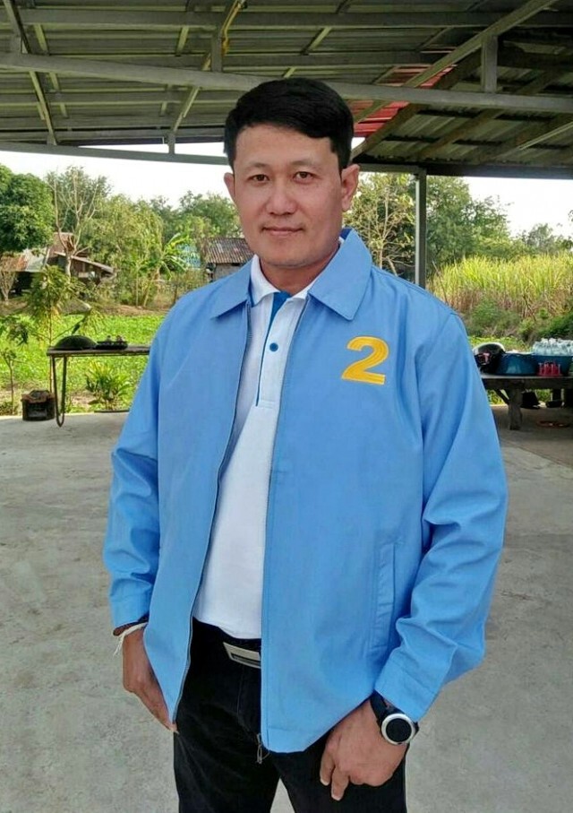 สนามเลือกตั้งนายก ทต.นาอาน ดุเดือดวัดบารมีช่วงโค้งสุดท้าย