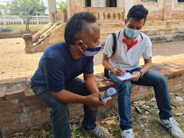 หนุ่มใหญ่โคราช ประกาศตามหาลูกสาววัย 8 ขวบ