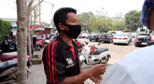 หนุ่มใหญ่สุดช้ำ ถูกสวมสิทธิ์บัตรคนจนมานาน2ปี