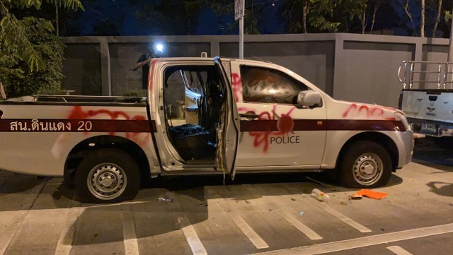 "แรมโบ้" ซัด เพื่อไทย-กลุ่มแคร์ซาดิสม์ หนุนม็อบก่อเหตุรุนแรง