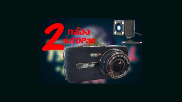 Lazada 3.3 ชวนทุกคนช้อปวันที่ 3 เดือน 3 อย่างจุใจ ช้อปสุดคุ้มตลอดทั้งวัน!