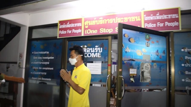 ลุงพล-ป้าแต๋นพบตำรวจคดีร่วมกันตัดไม้หวงห้าม